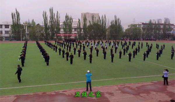 操场