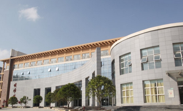 贵州省医科大学2020有哪些专业及什么专业好